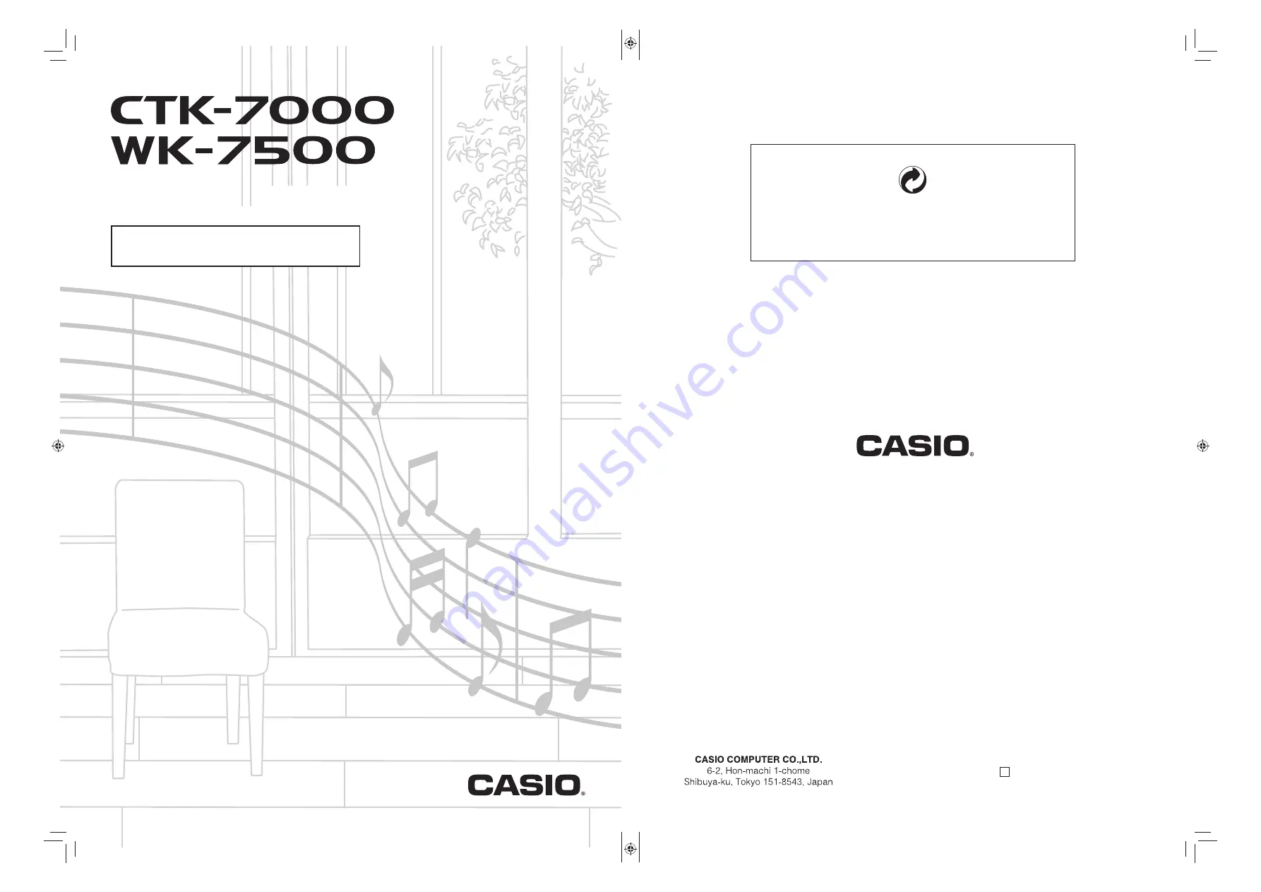 Casio CTK-7000 (Arabic) ‫دليل االستخدام Download Page 167