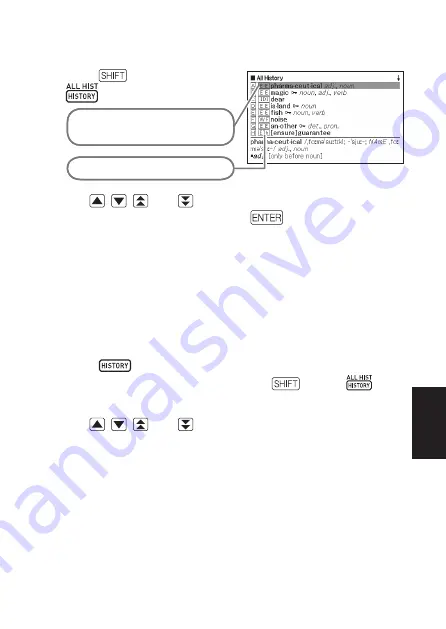 Casio EW-B100C User Manual Download Page 53