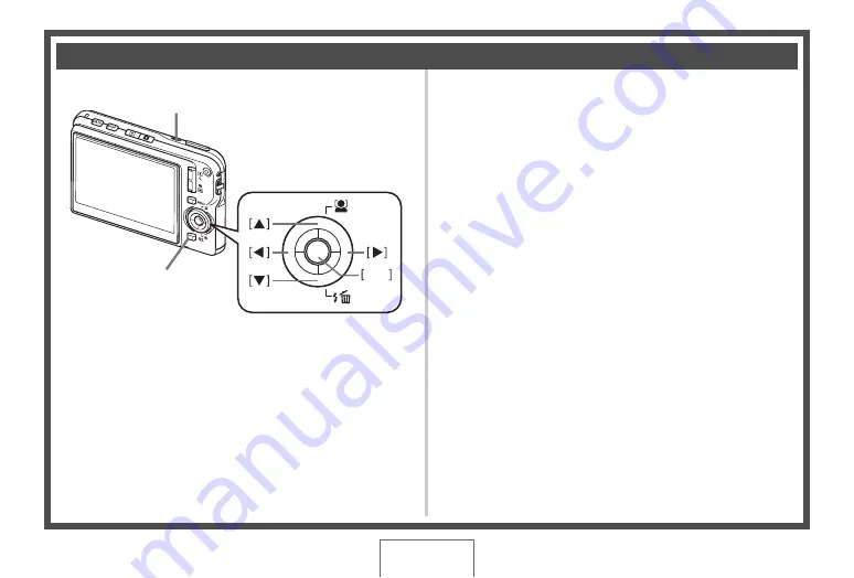 Casio EX-S880BK - EXILIM CARD Digital Camera Скачать руководство пользователя страница 11