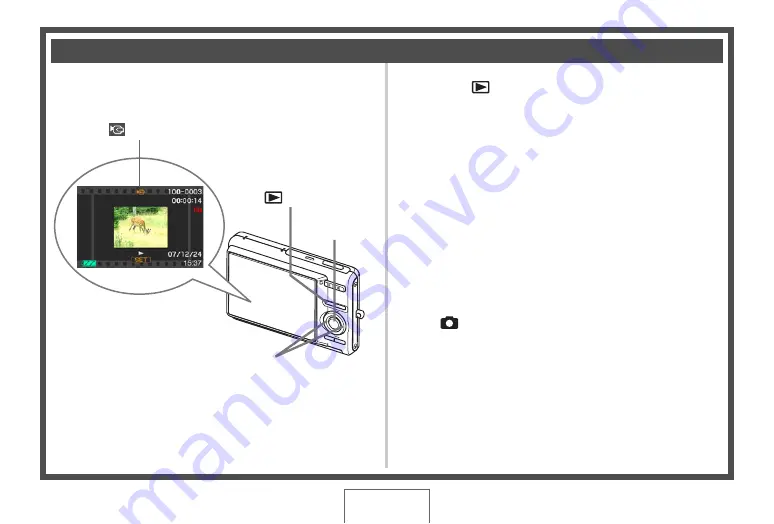 Casio Exilim EX-Z8 User Manual Download Page 20