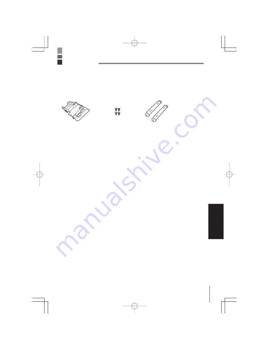 Casio HA-A34AT User Manual Download Page 17