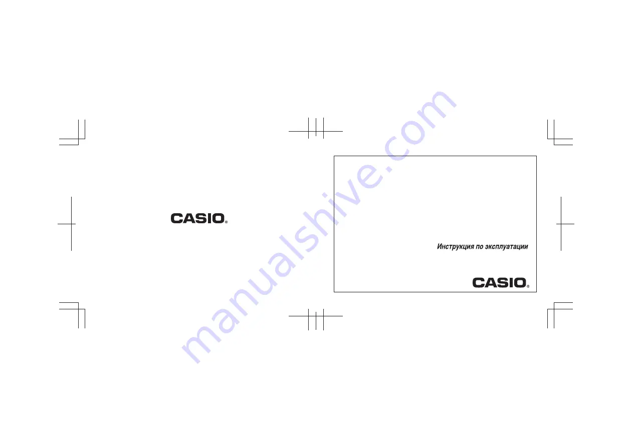 Casio HL-820VER User Manual Download Page 6