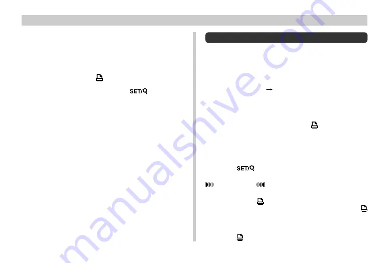 Casio QV-3EX User Manual Download Page 100