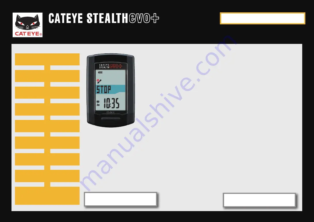 Cateye Stealth EVO+ CC-GL51 Quick Start Manual Download Page 25