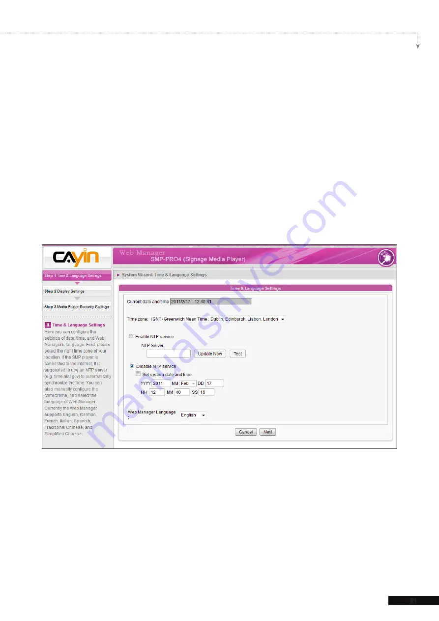 Cayin SMP-200 User Manual Download Page 28