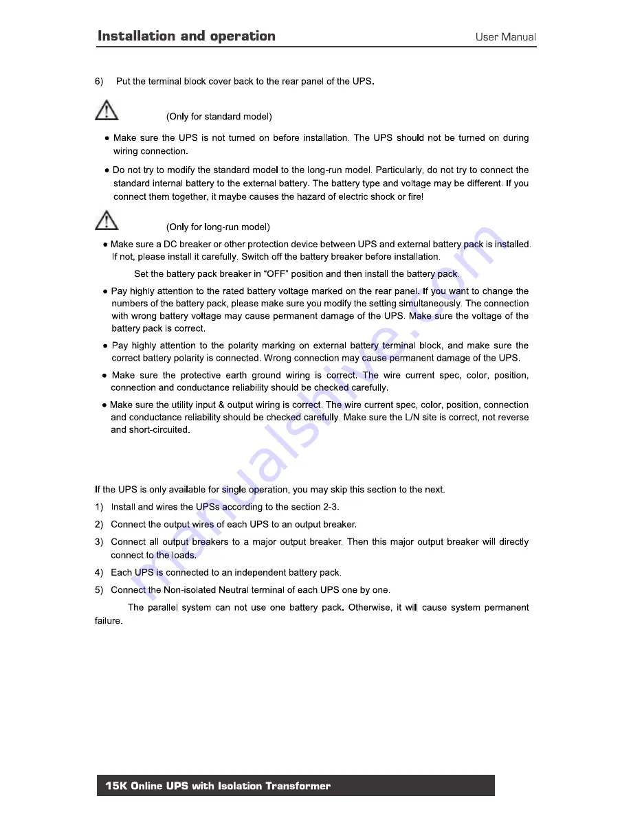 CDP UPO22 User Manual Download Page 9