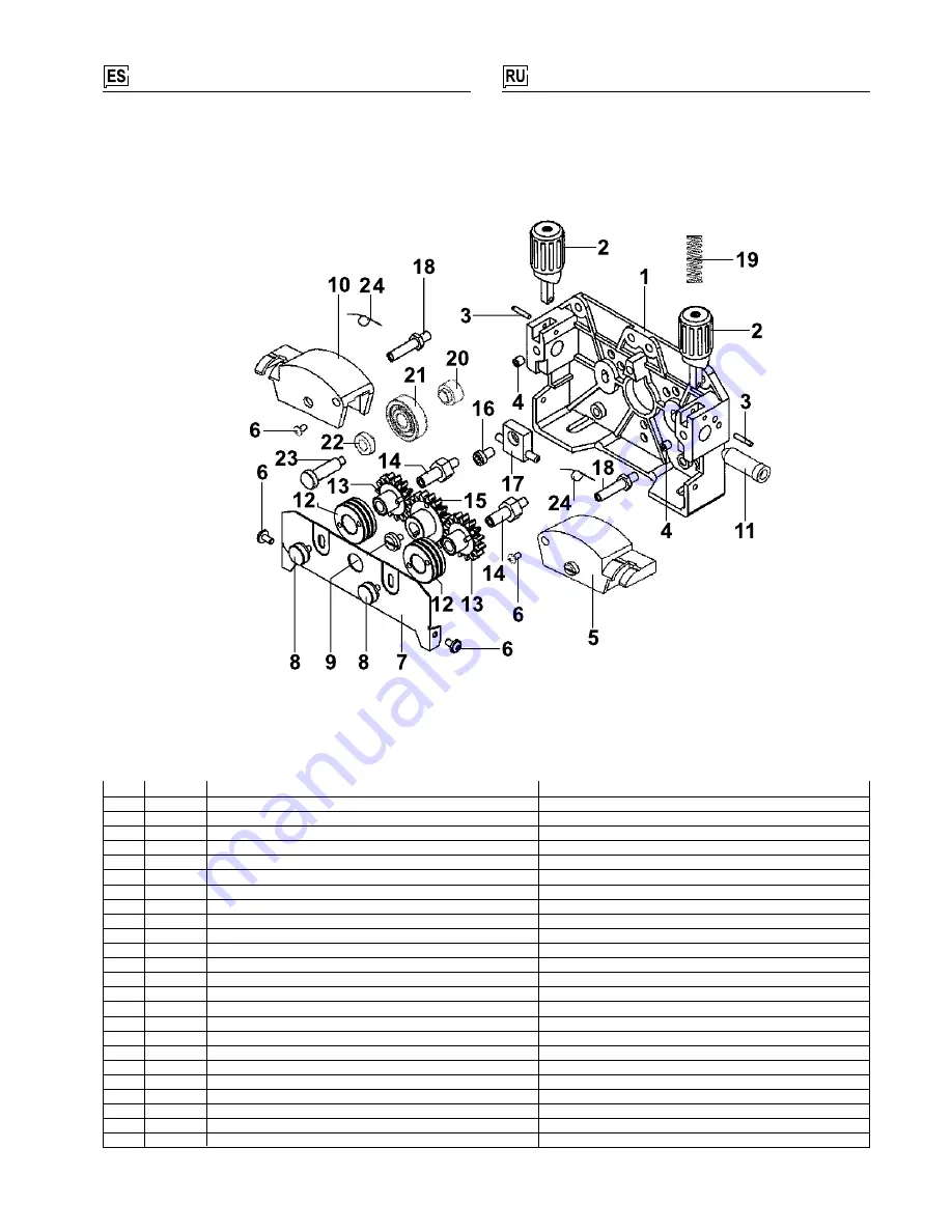 CEA DIGITECH 400 PULSED Скачать руководство пользователя страница 105