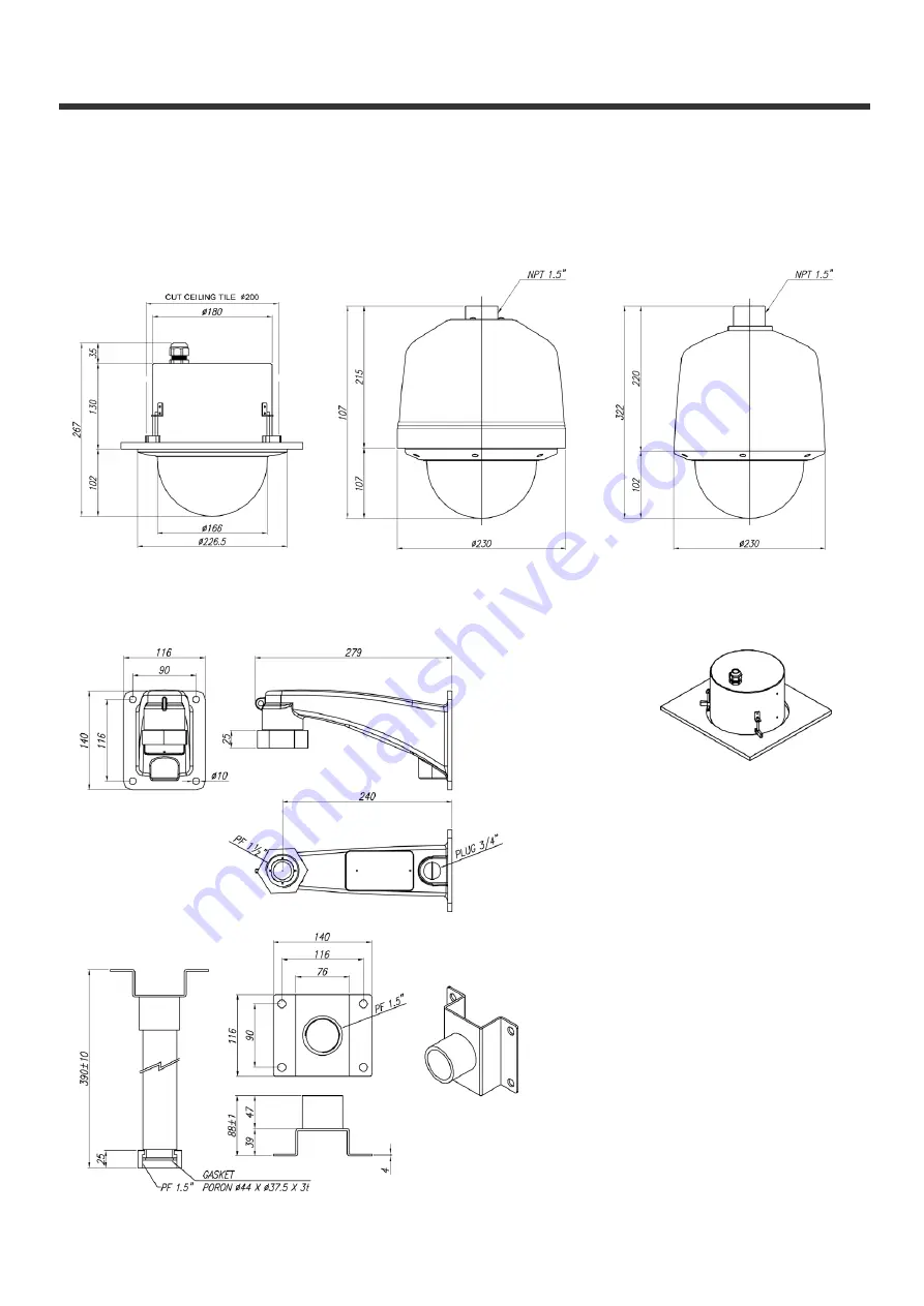 Cellinx CamPilot STH780 User Manual Download Page 3