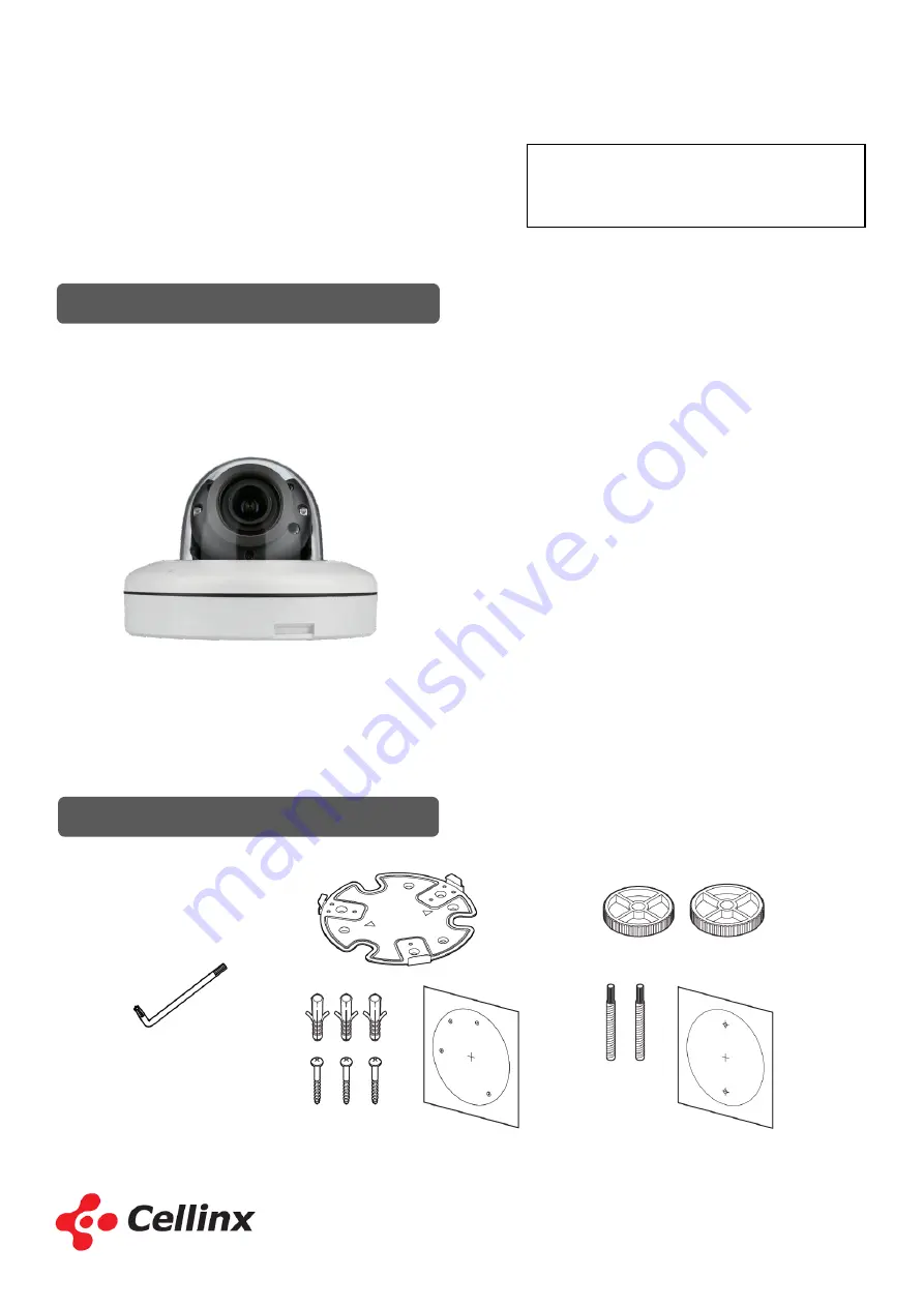 Cellinx CamPilot URH355D-3M User Manual Download Page 1