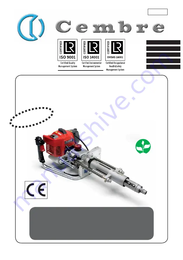 Cembre SD-15PR-ECO Скачать руководство пользователя страница 1