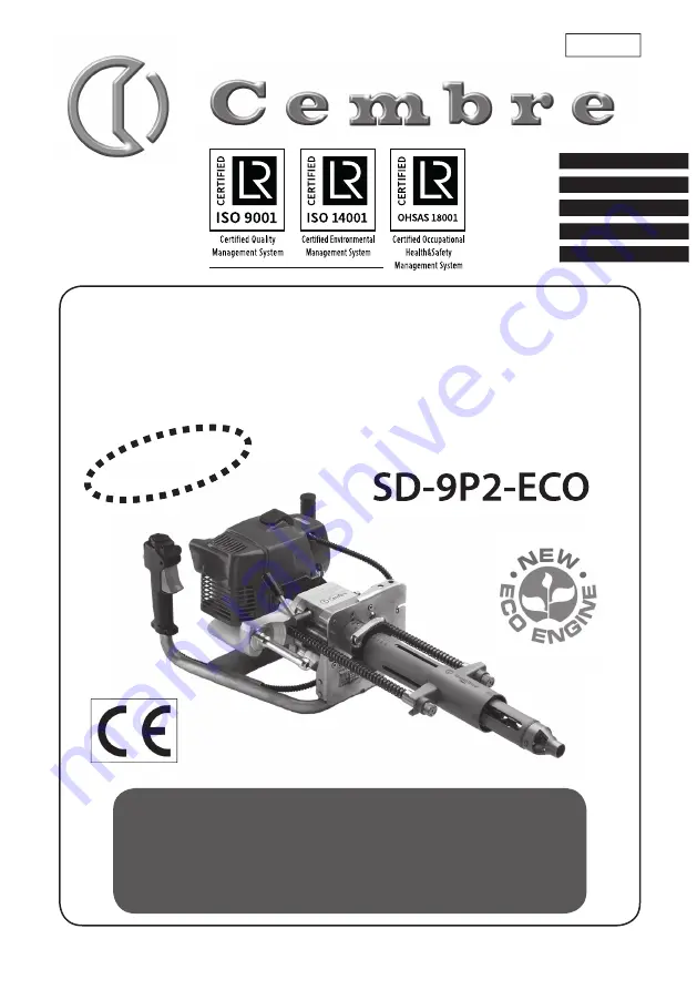 Cembre SD-9P-ECO Скачать руководство пользователя страница 1