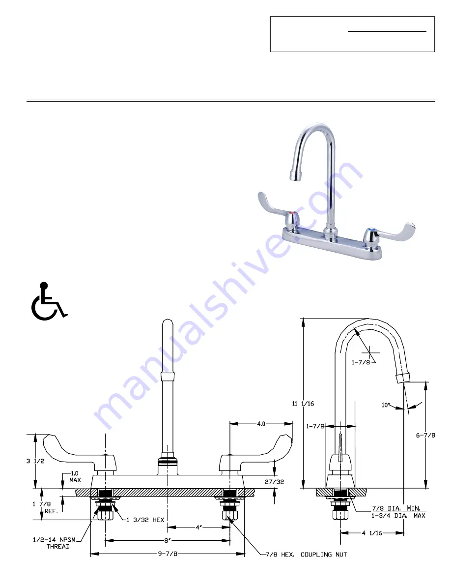 Central Brass 0122-GSAELS Quick Start Manual Download Page 1