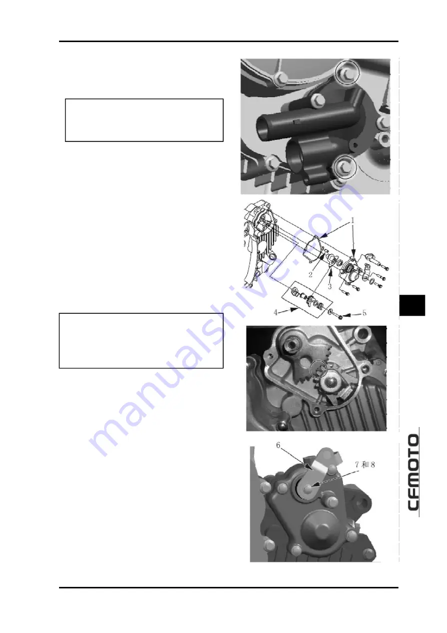 CF MOTO CF500-5B 2009 Service Manual Download Page 160