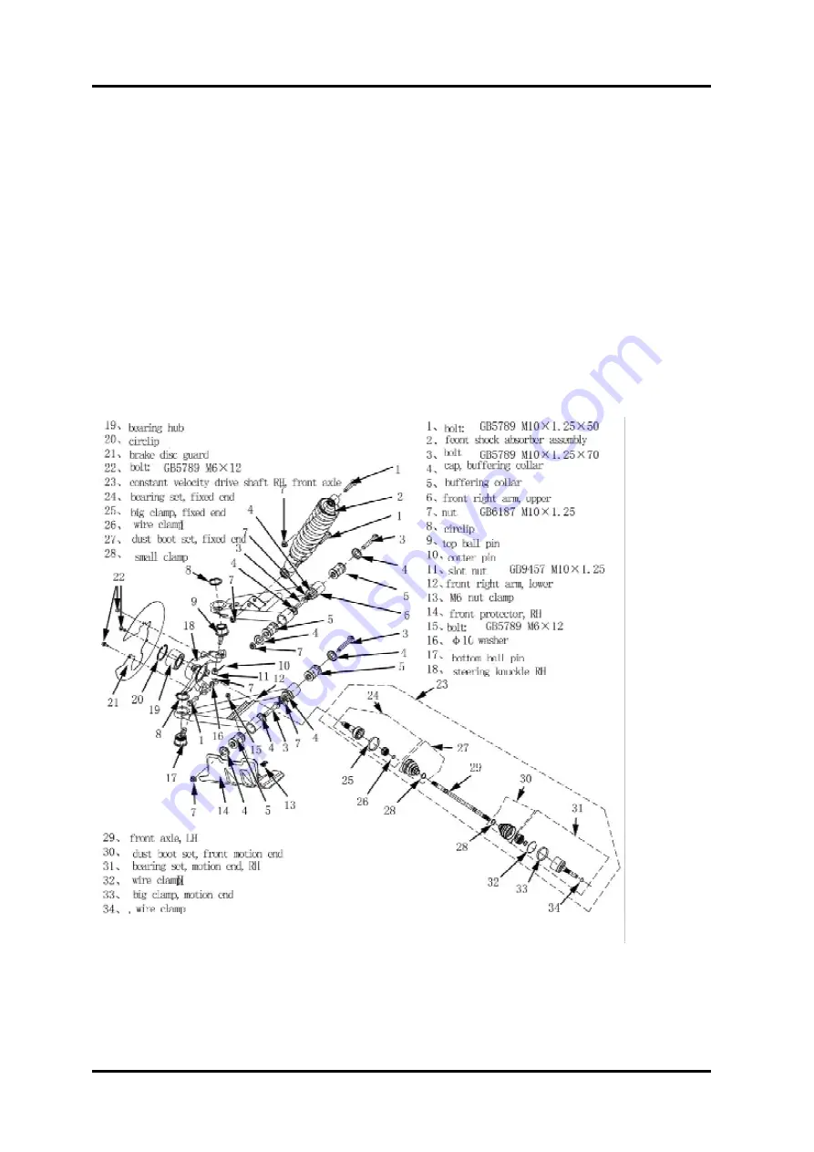 CF MOTO CF500-5B 2009 Service Manual Download Page 182