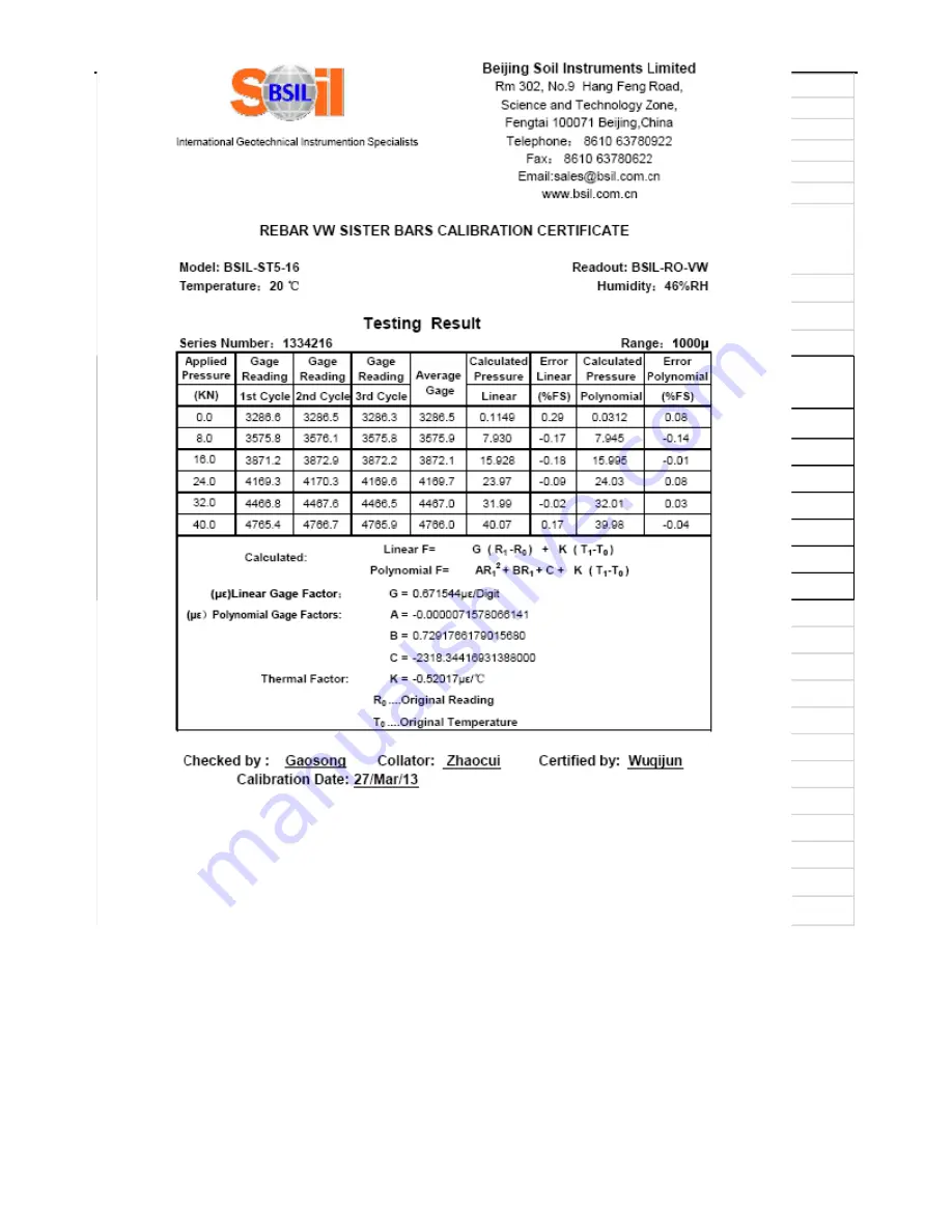 CGEO INTERNATIONAL LIMITED CGEO-SG5 Installation Manual Download Page 12