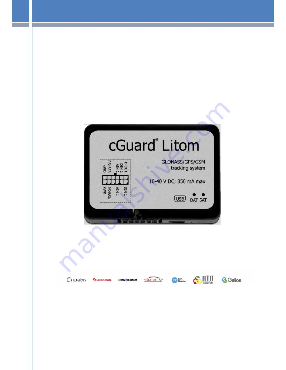 cGuard Litom User Manual Download Page 1