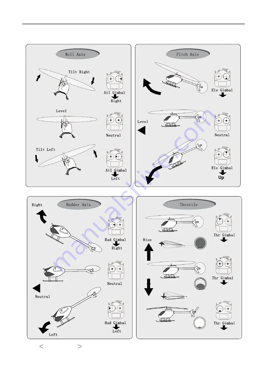 Changzhou Smoothies Electronics Jumper T16 User Manual Download Page 21