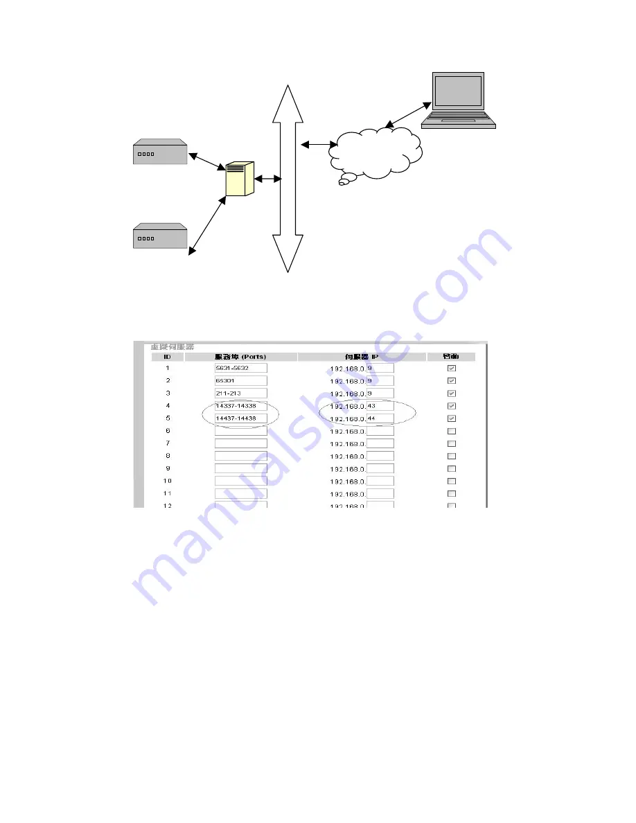 Channel Vision DVR-4JN Instructions Manual Download Page 26