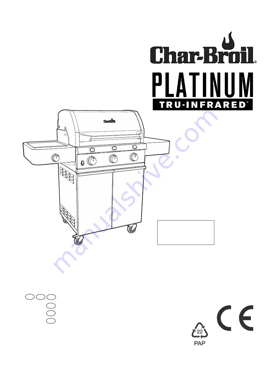 Char-Broil PLATINUM TRU-Infrared R50CC1617 Скачать руководство пользователя страница 1