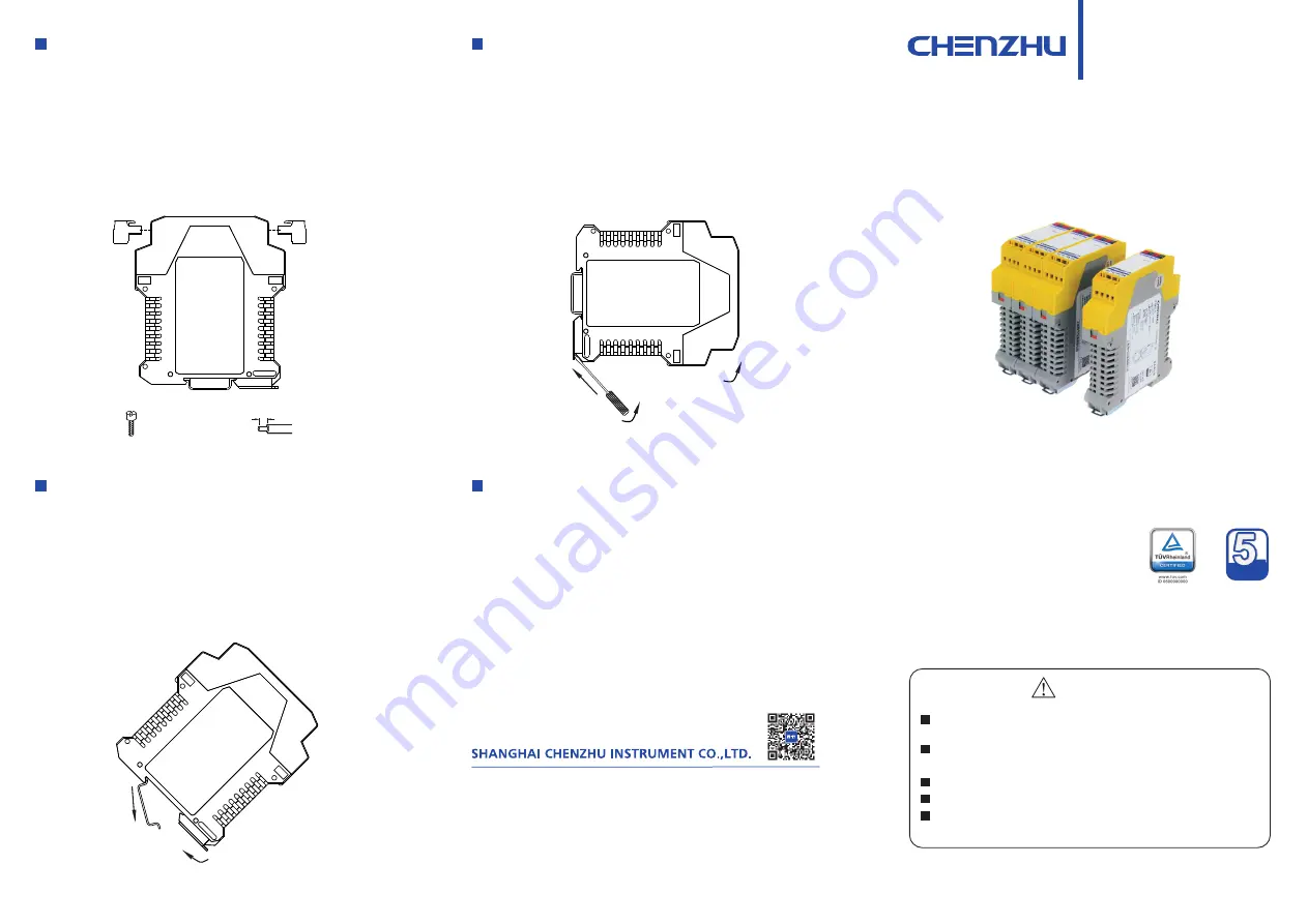 Chenzhu CZSR8401-1A Скачать руководство пользователя страница 1