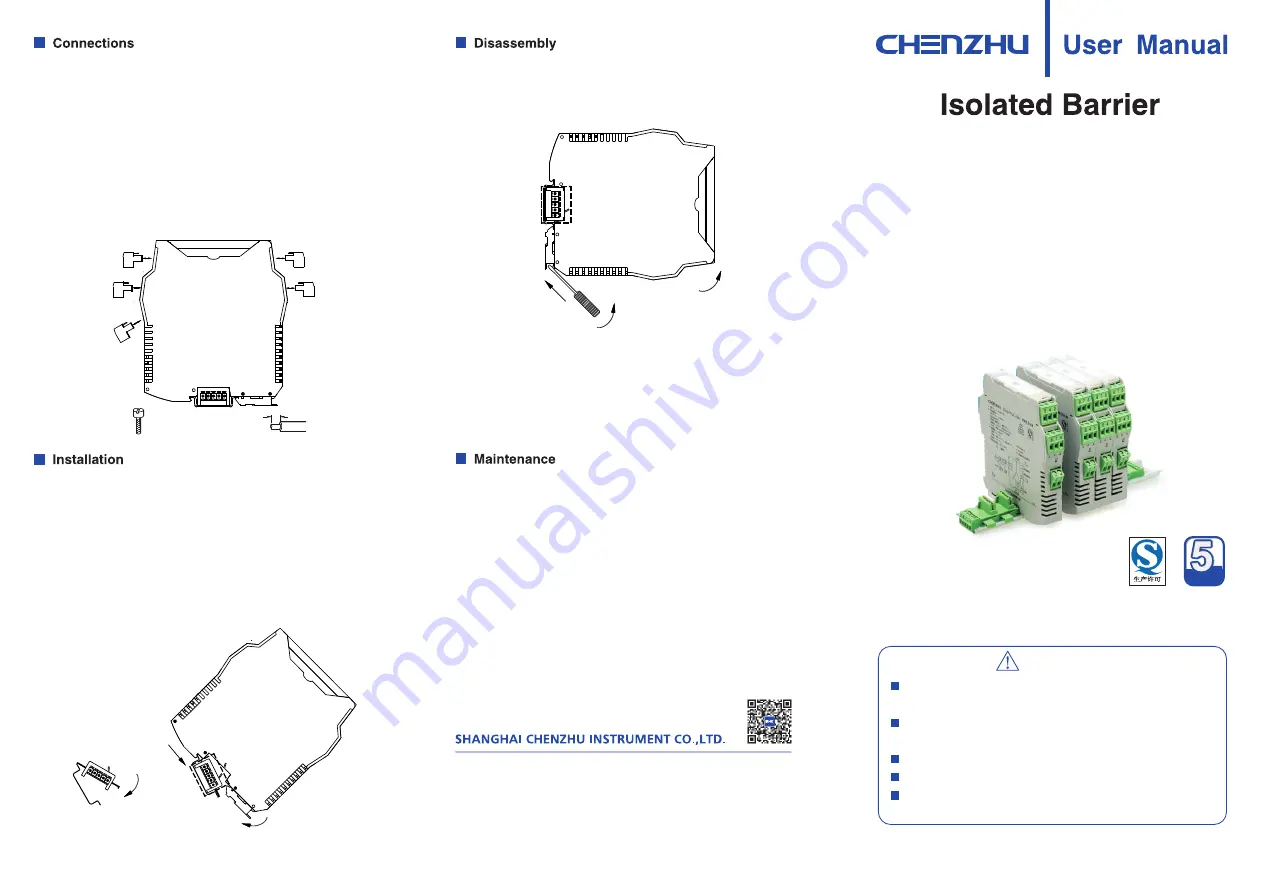 Chenzhu GS8536-EX User Manual Download Page 1