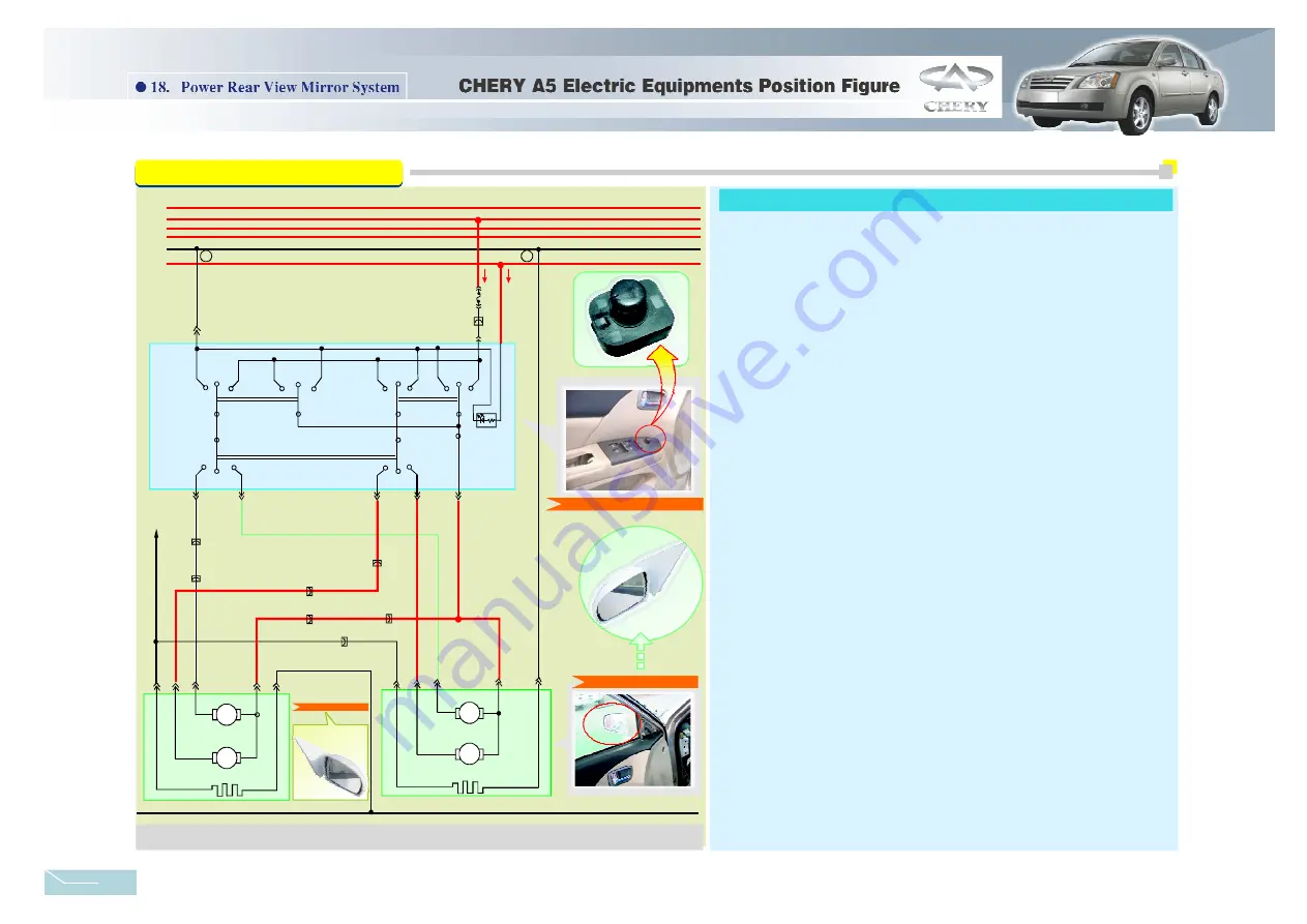 Chery A21 2005 Service Manual Download Page 286