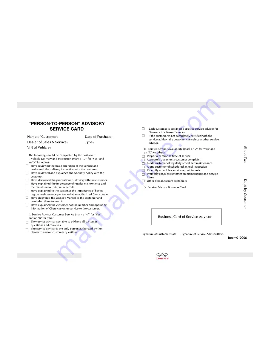 Chery J11 User Manual Download Page 13