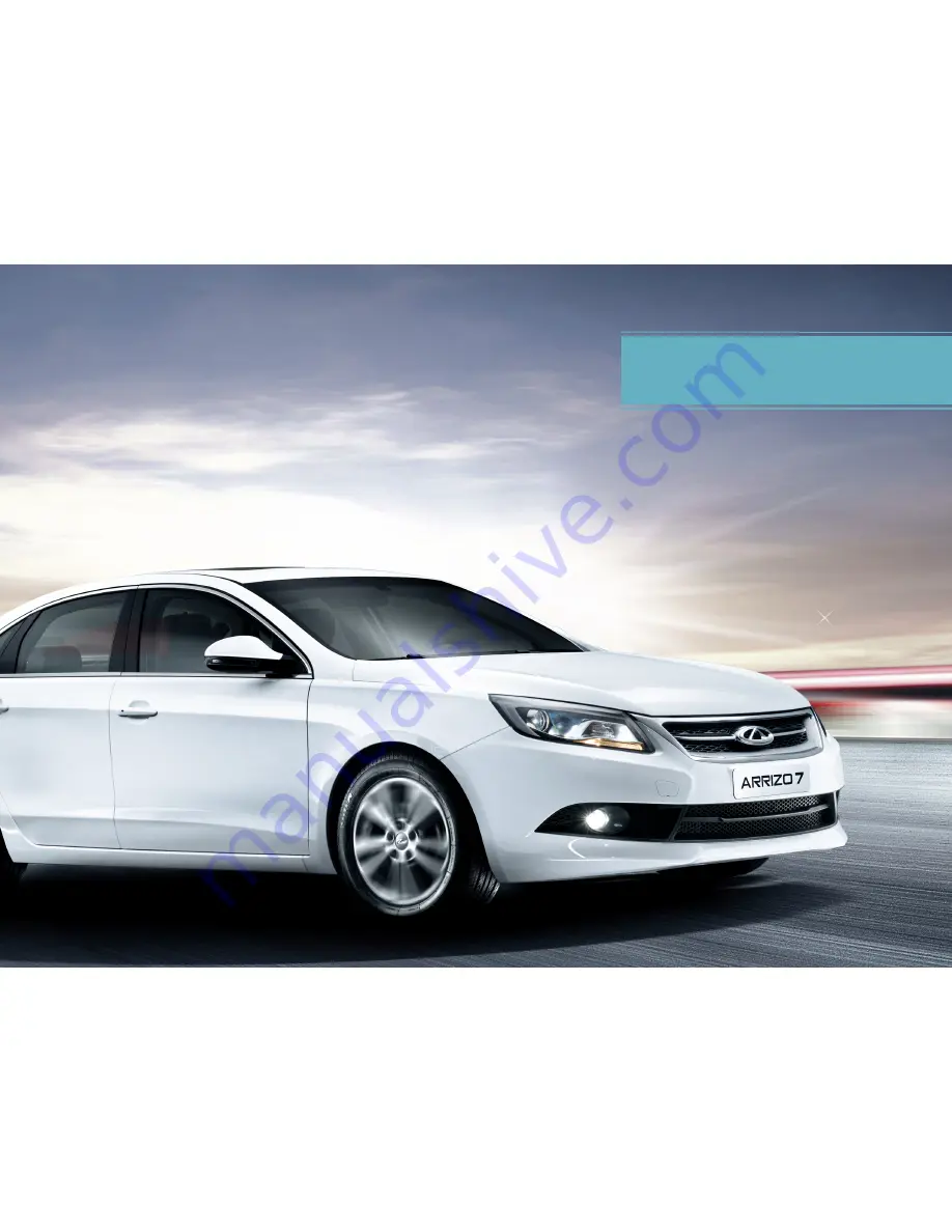 Chery M16 Arrizo 7 2014 Manual Download Page 6