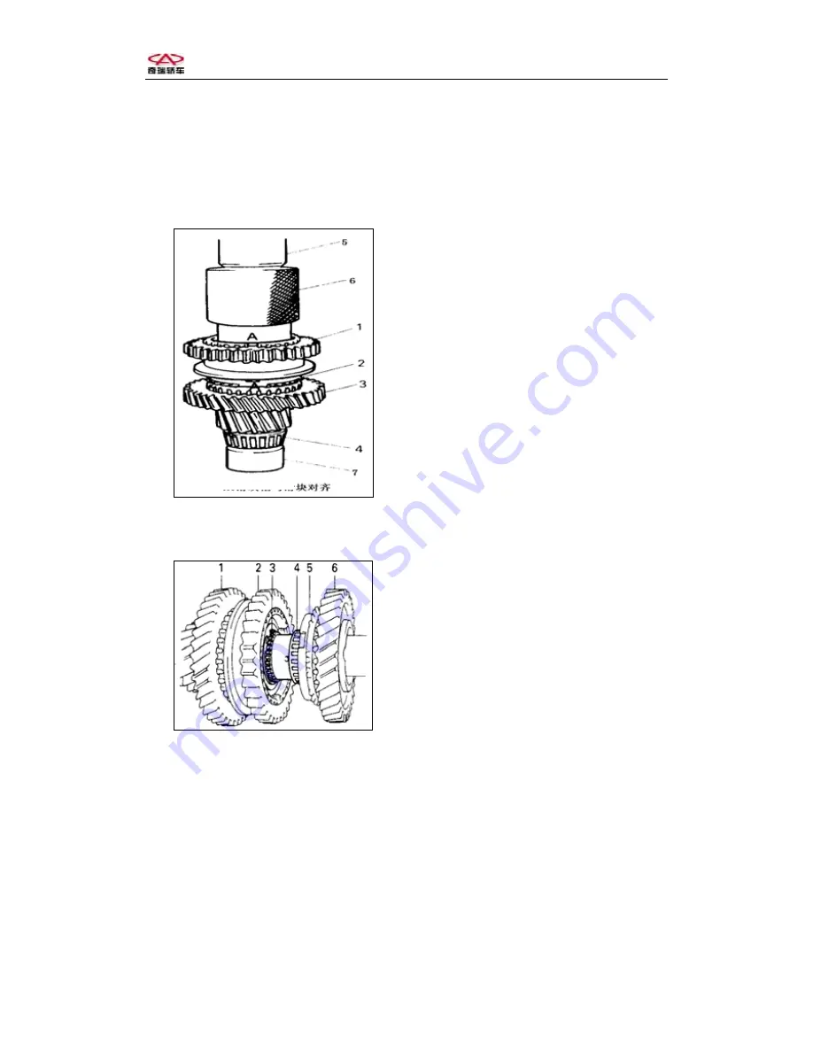 Chery QQ Service Manual Download Page 174