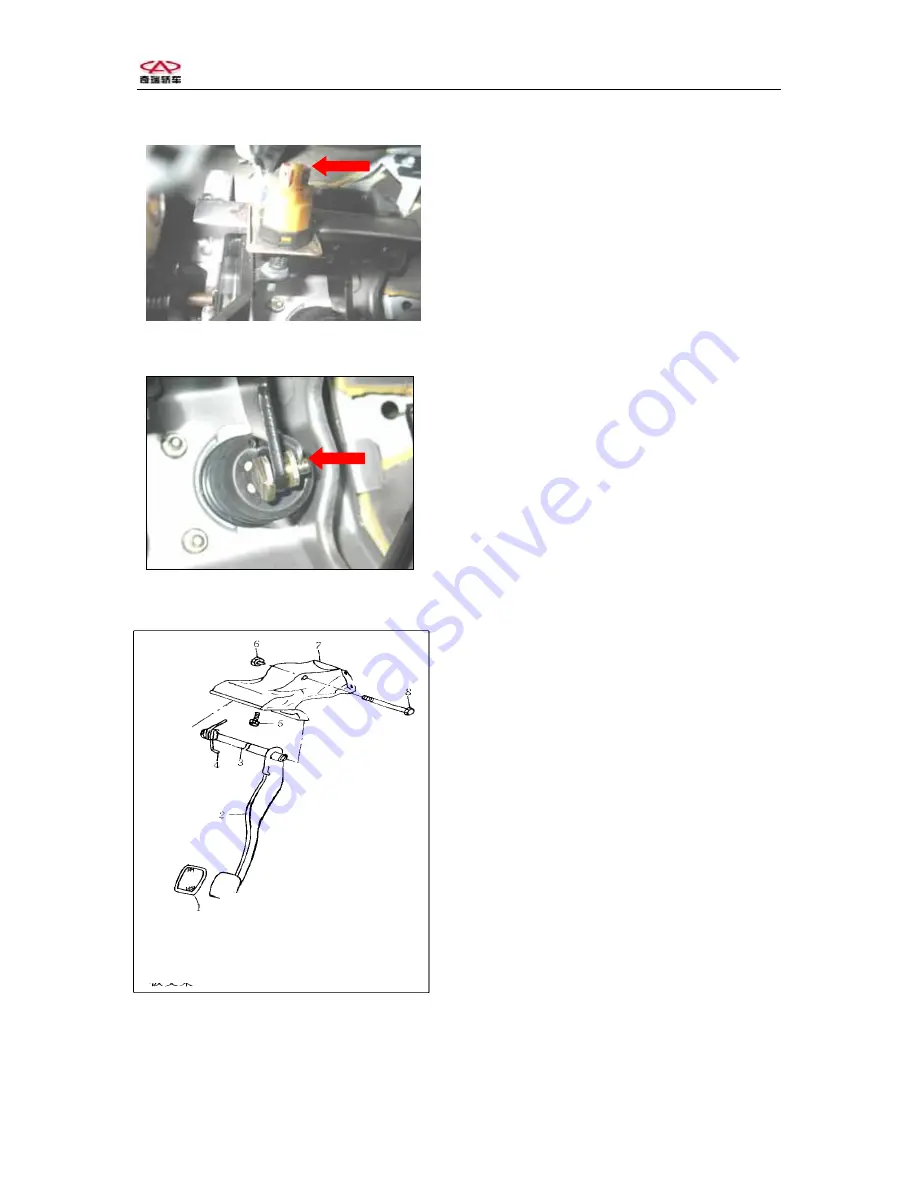 Chery QQ Скачать руководство пользователя страница 222