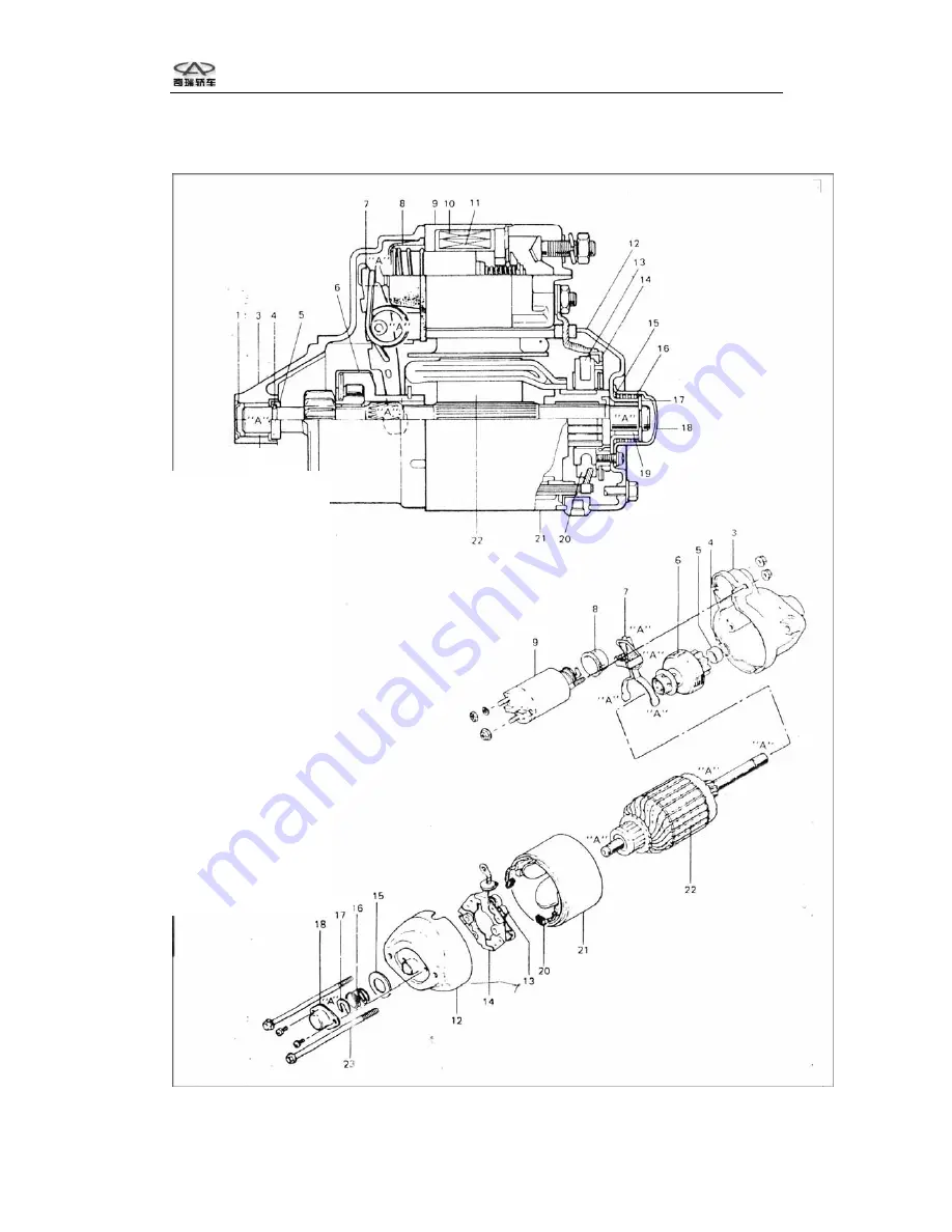 Chery QQ Service Manual Download Page 309