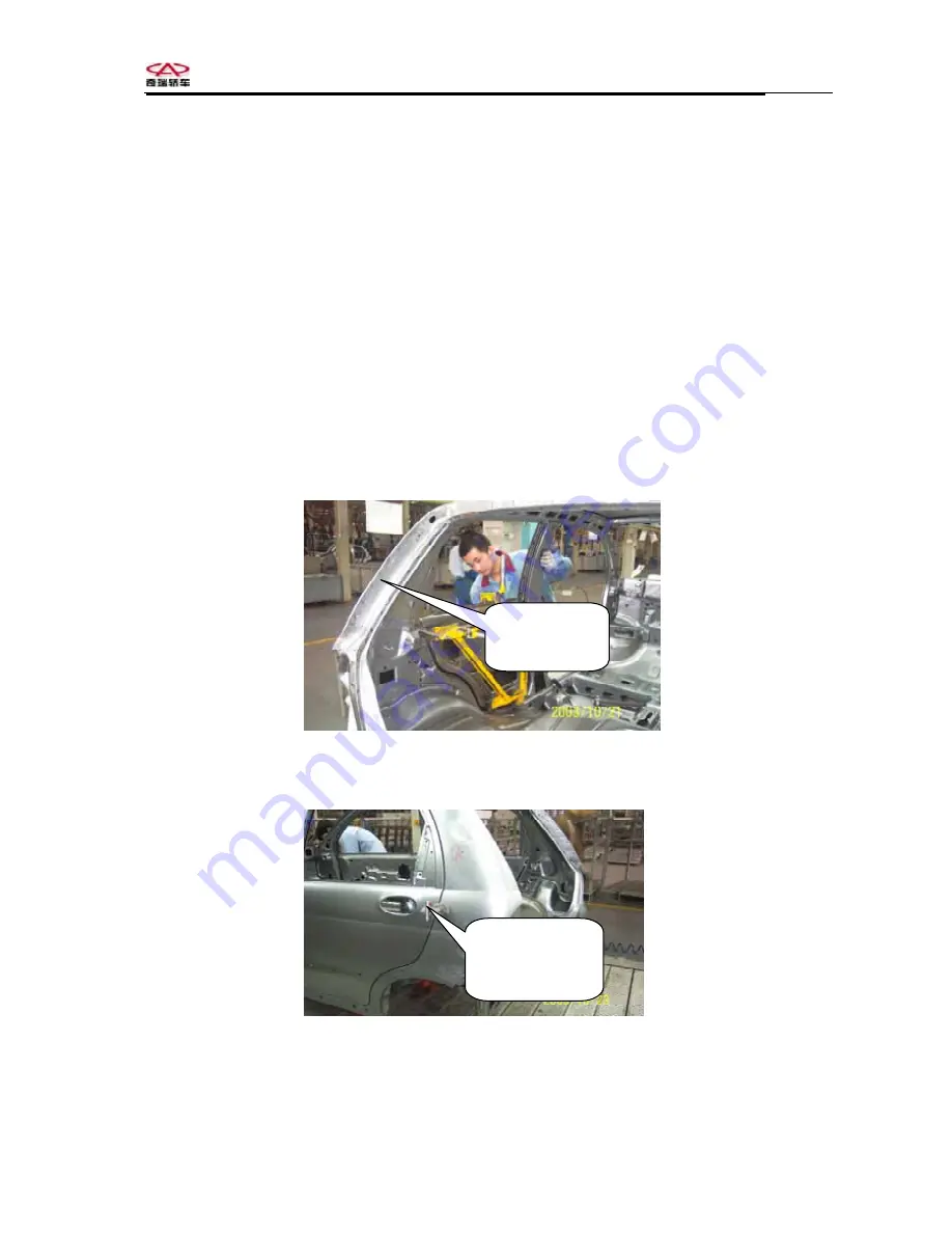 Chery QQ Service Manual Download Page 528