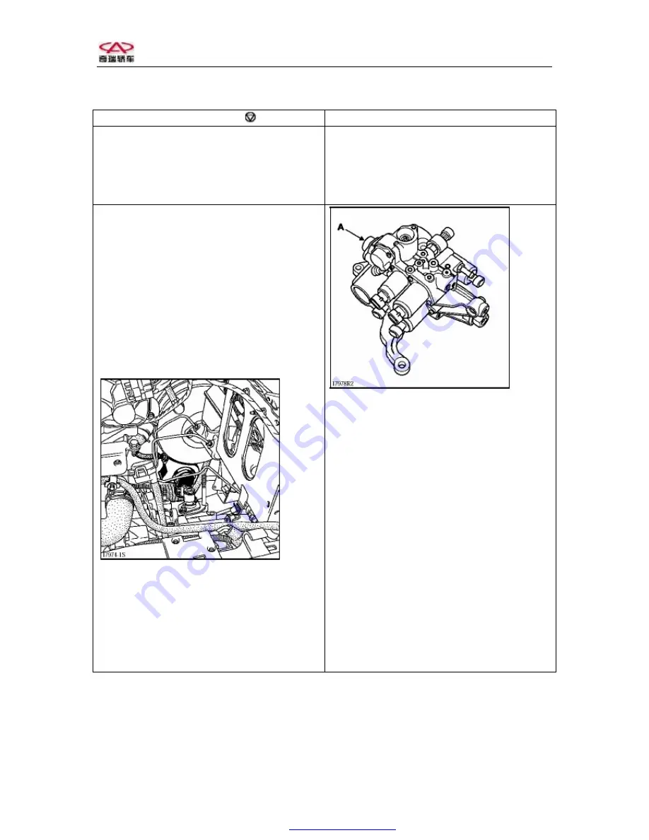 Chery QQ Скачать руководство пользователя страница 581