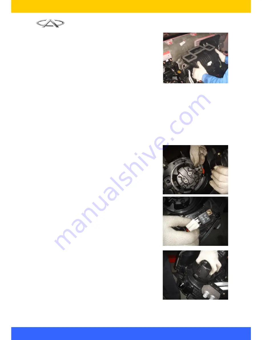 Chery S18D Service Manual Download Page 54