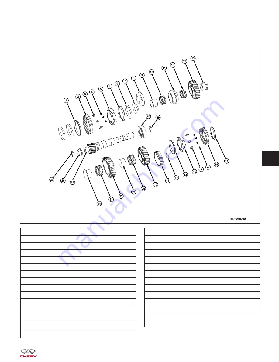 Chery Tiggo 2009 Service Manual Download Page 1230