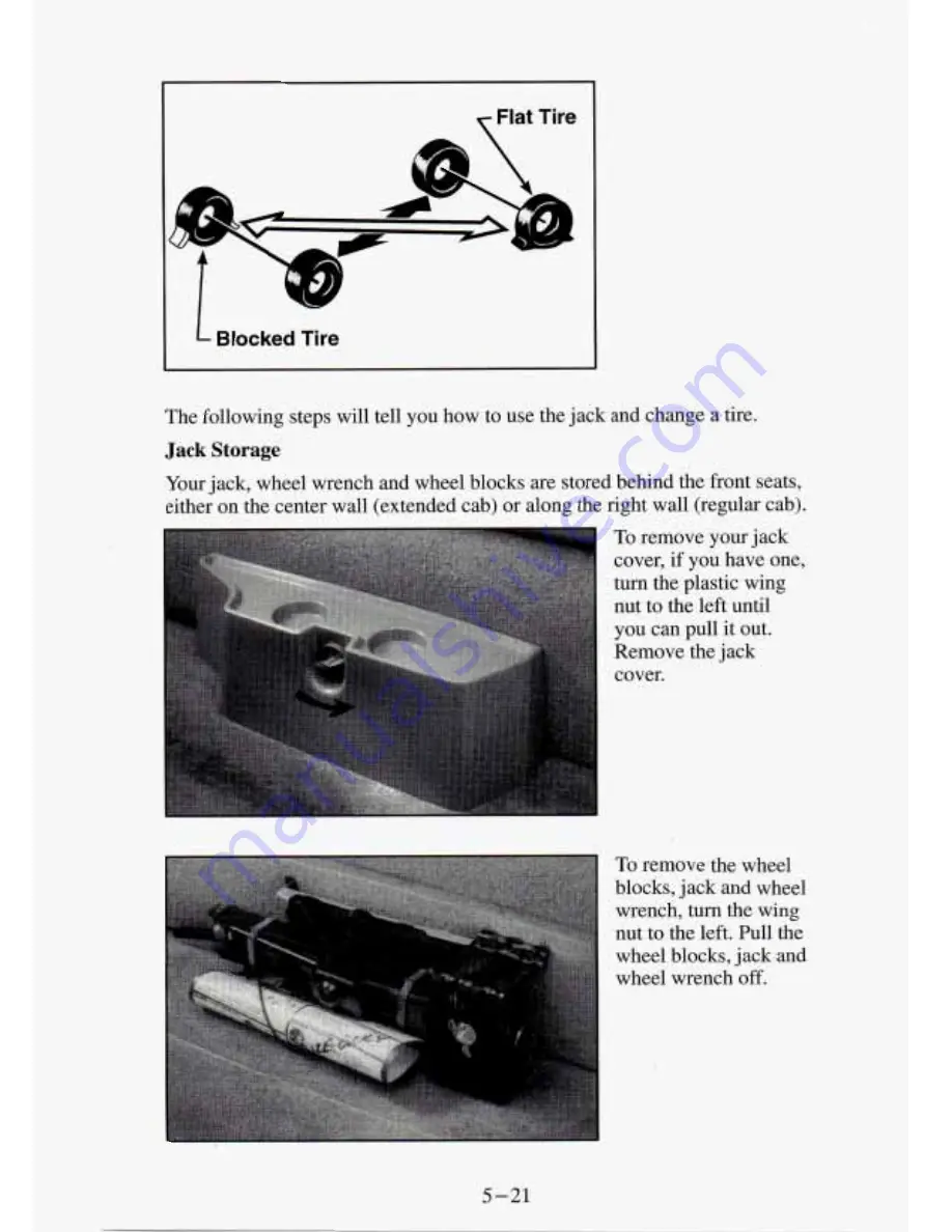 Chevrolet 1994 S-10 Pickup Скачать руководство пользователя страница 203