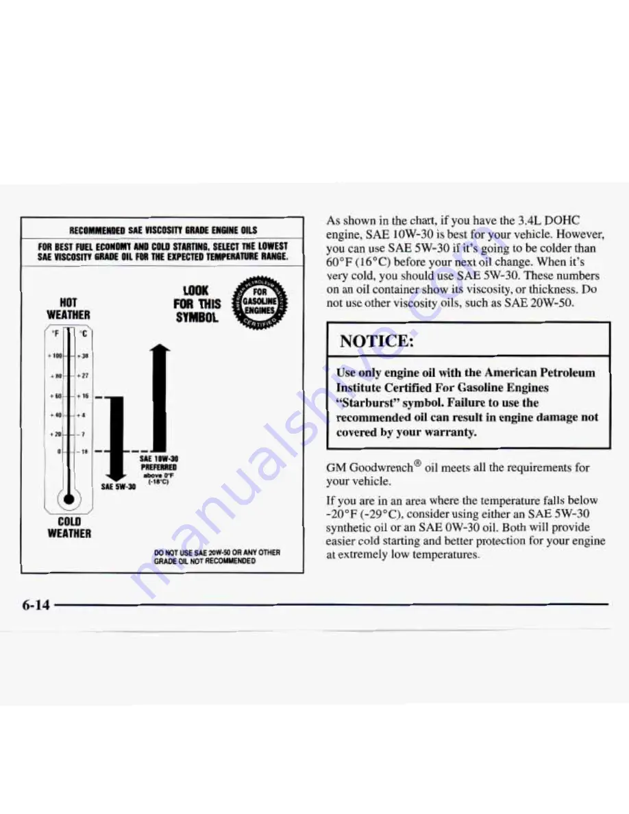 Chevrolet 1997 Monte Carlo Owner'S Manual Download Page 229