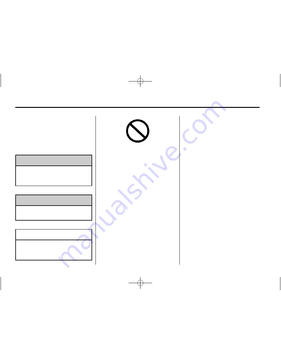 Chevrolet 2015 Cruze Owner'S Manual Download Page 5