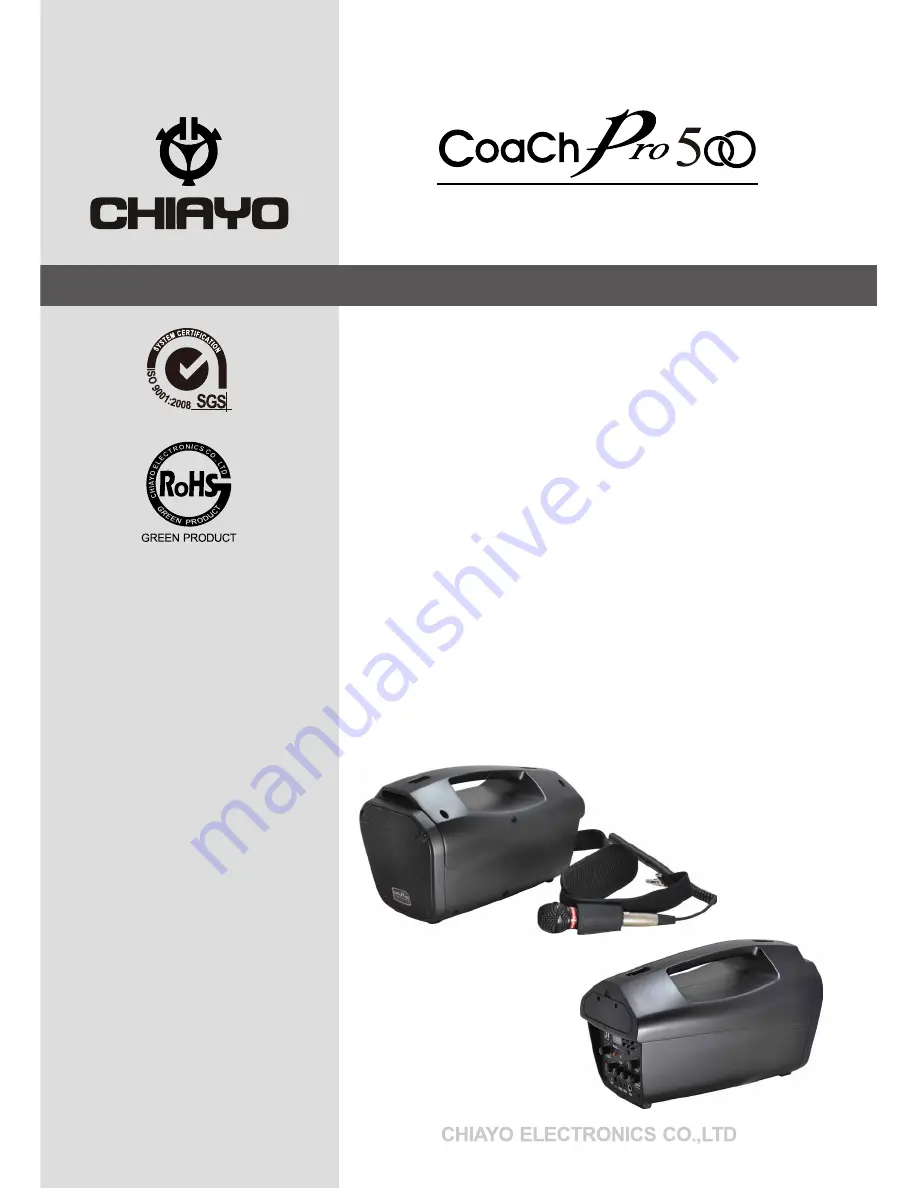 Chiayo Coach Pro 500 Operation Manual Download Page 1