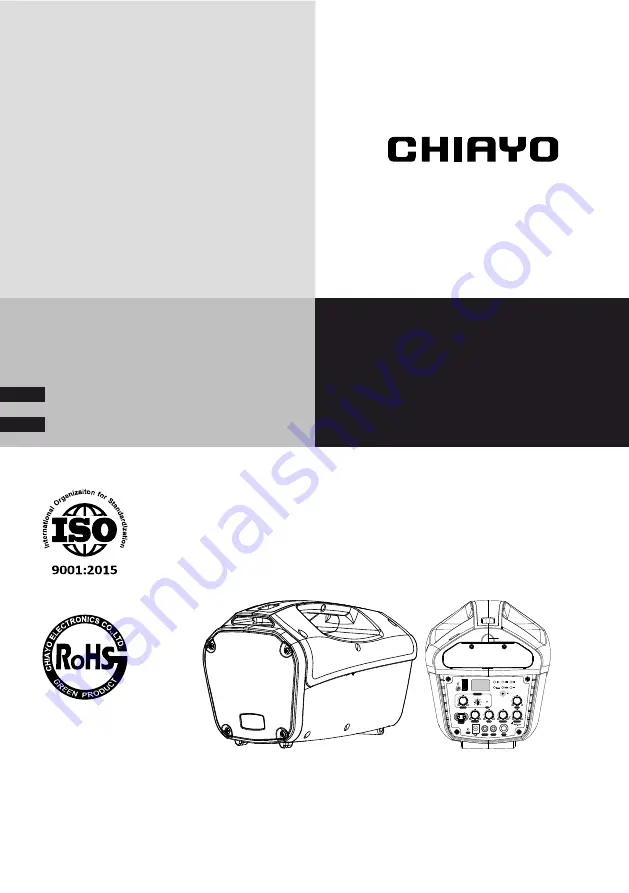 Chiayo COACH PRO Operation Manual Download Page 1