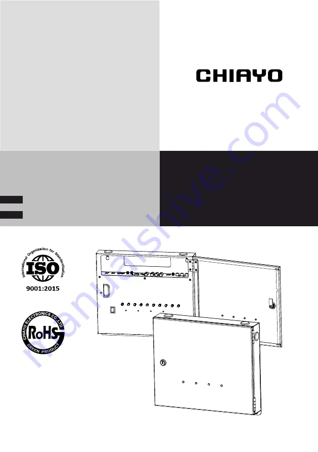 Chiayo IRX2 Скачать руководство пользователя страница 1