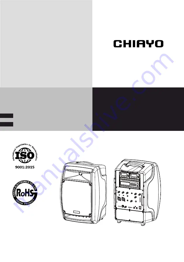 Chiayo Stage Man Operation Manual Download Page 1