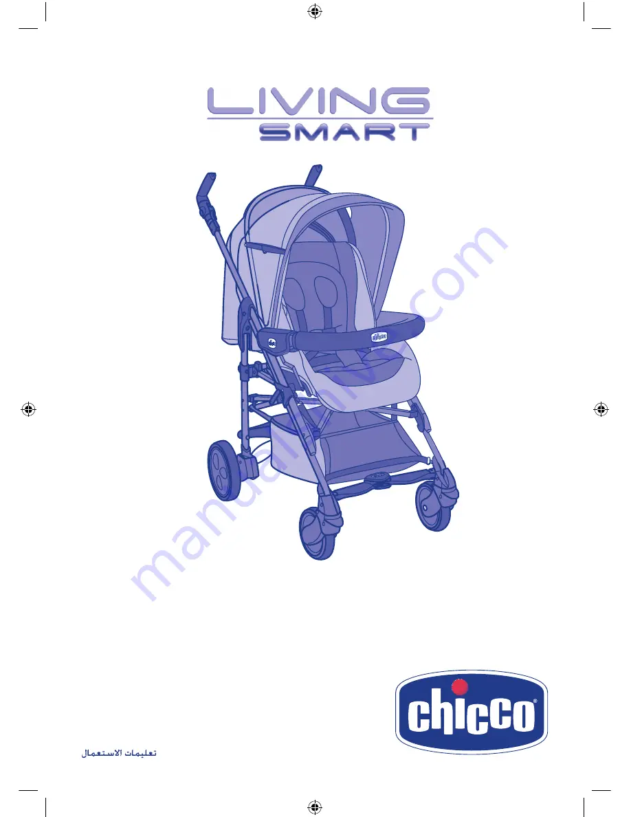 Chicco Living Smart Instructions For Use Manual Download Page 1