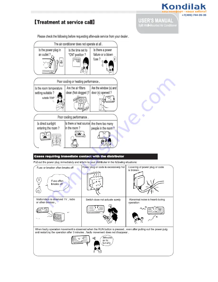 Chigo CS-25V3A-MA114A Service Manual Download Page 49