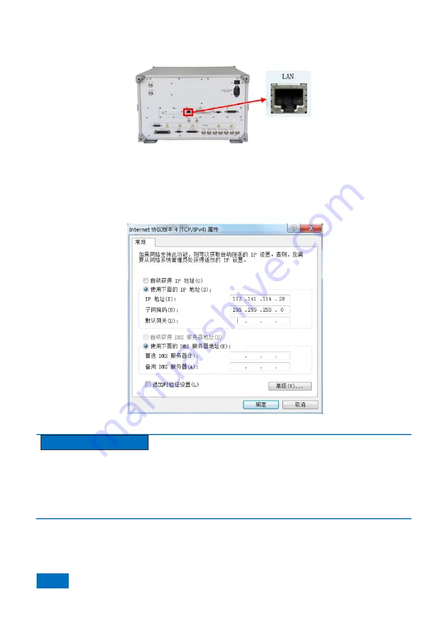 China Electronics Technology Instruments AV3672 Series Скачать руководство пользователя страница 284