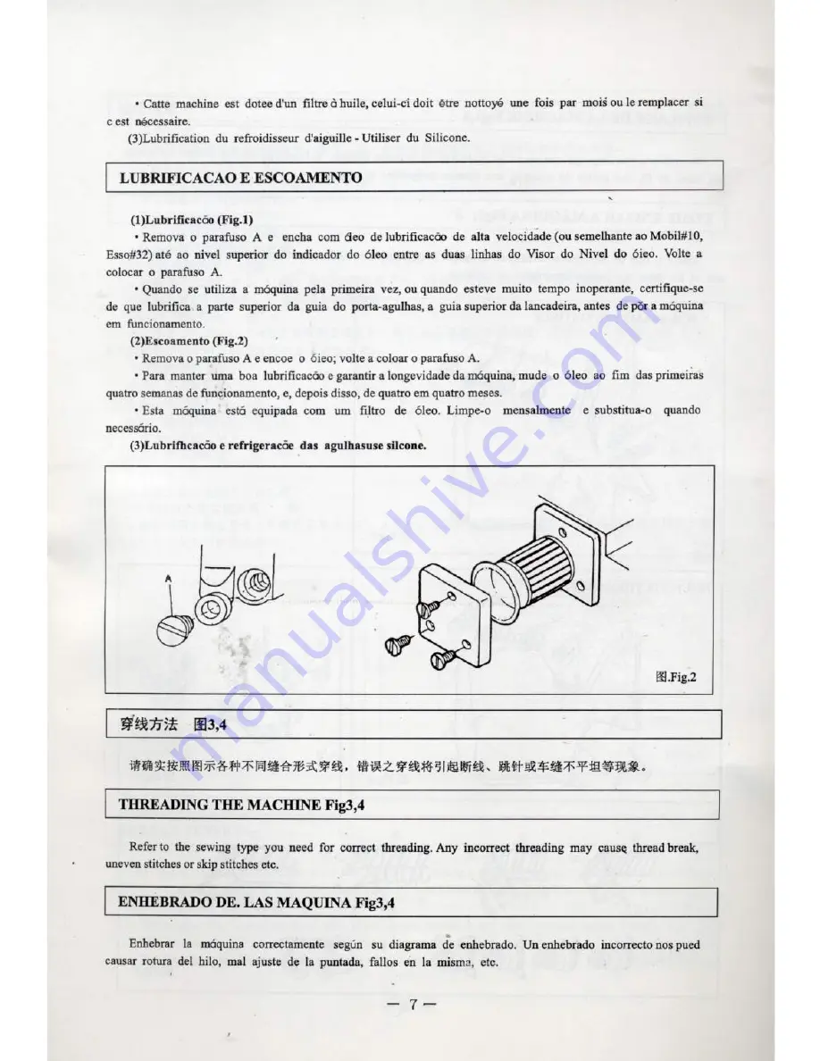 China Feiyue 737A Скачать руководство пользователя страница 7