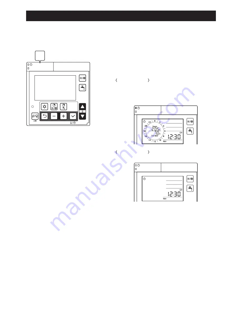 CHOFU AEYC-0639U-CH Installation And Instruction Manual Download Page 28