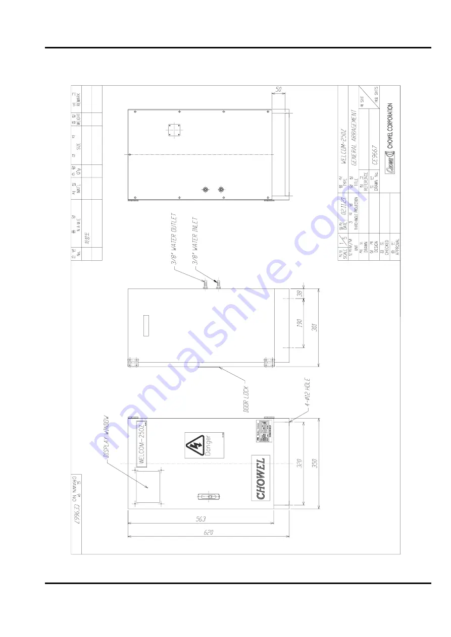 CHOWEL WELCOM-250Y Maintenance Manual Download Page 16