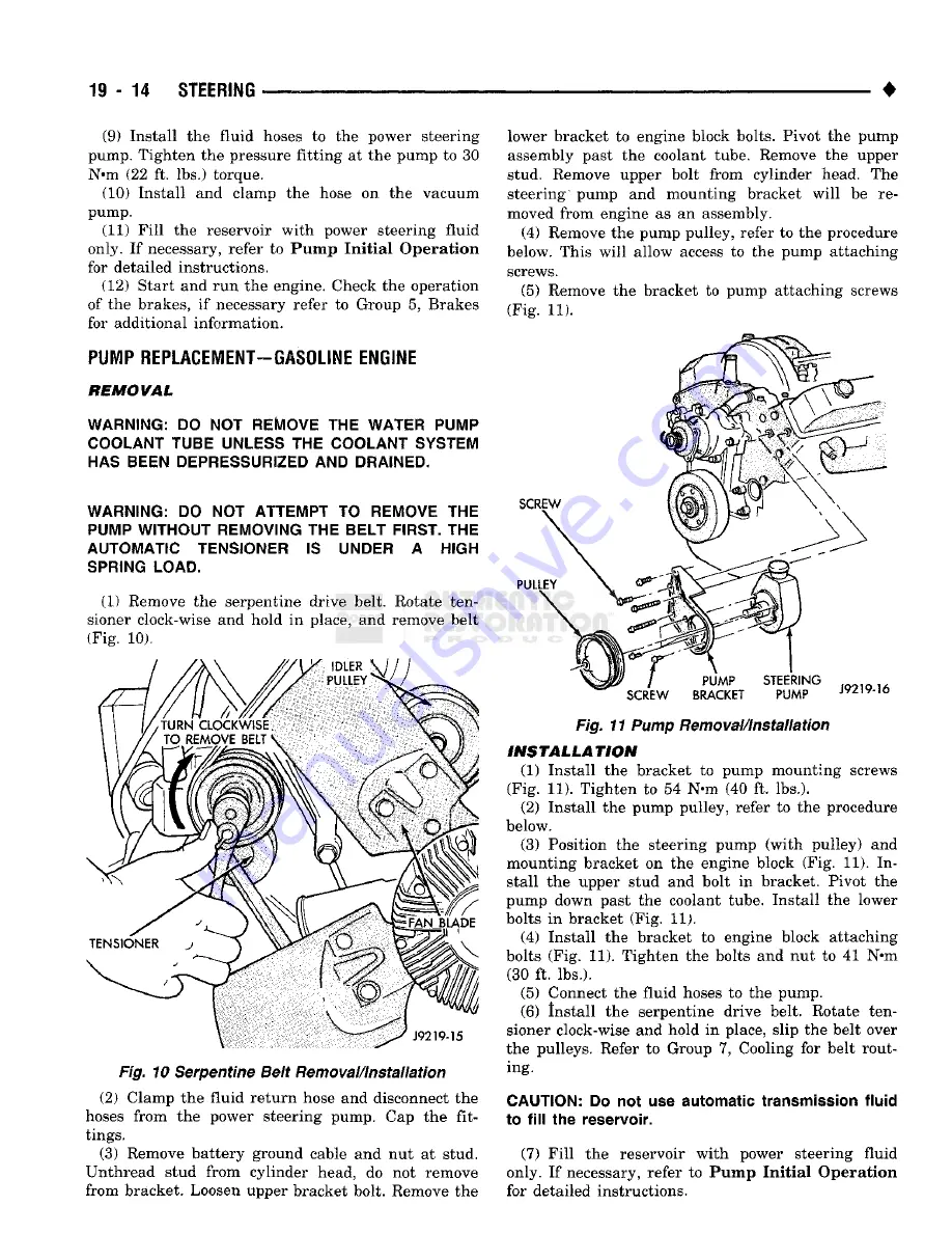 Chrysler DODGE AD100 1993 Скачать руководство пользователя страница 975