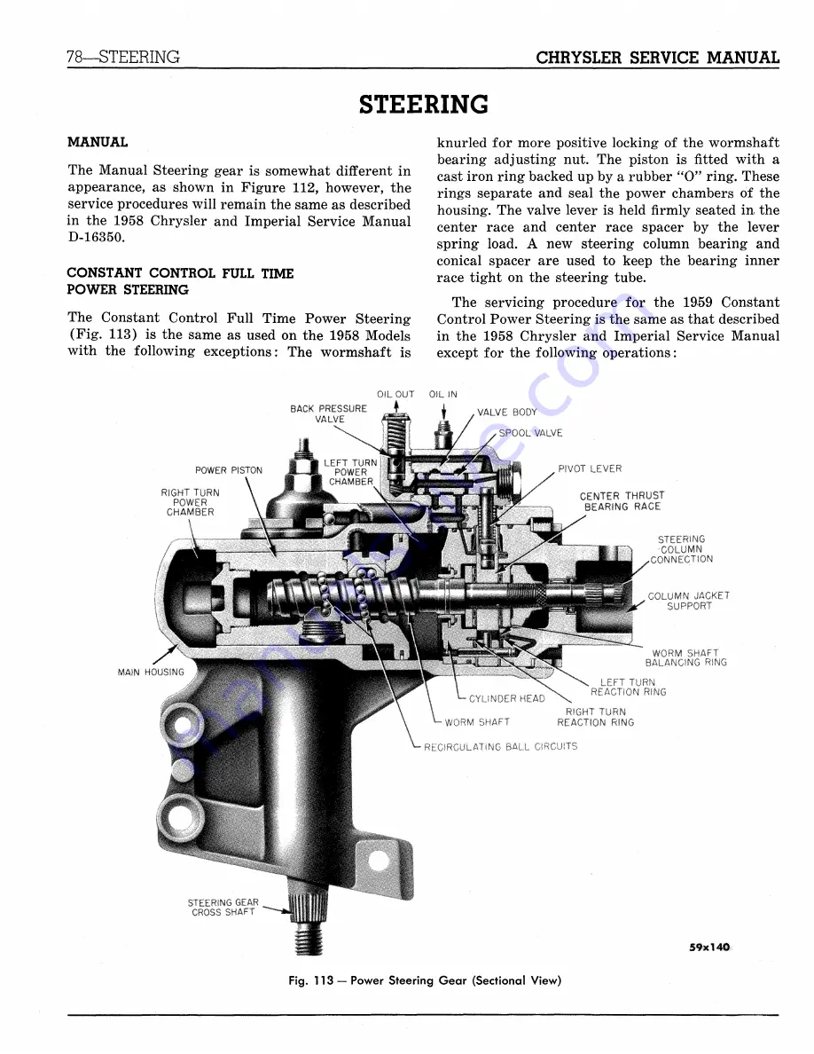 Chrysler Imperial 1959 Service Manual Supplement Download Page 114